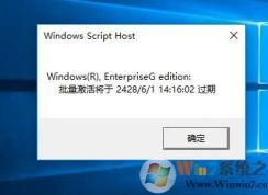 Win10ô鿴ЧڣWin10鿴ʱ䷽