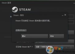 ֽsteamsteamʱ