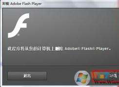 °װflash Playerķ