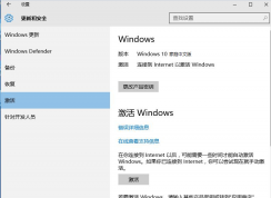 ԤװWin10İϵͳôwin10绰ķа汾