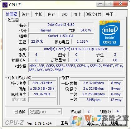 CPU-Zİ|CPU Zɫ V1.89.0(ļ)