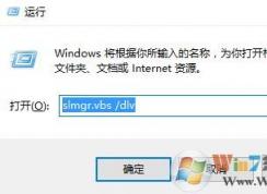 ôжwin10α?win10αʶ𷽷