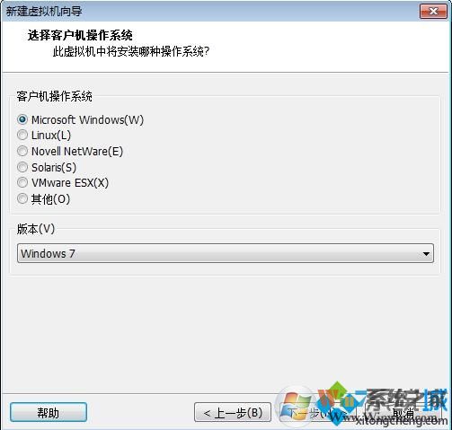 VMware Workstation4