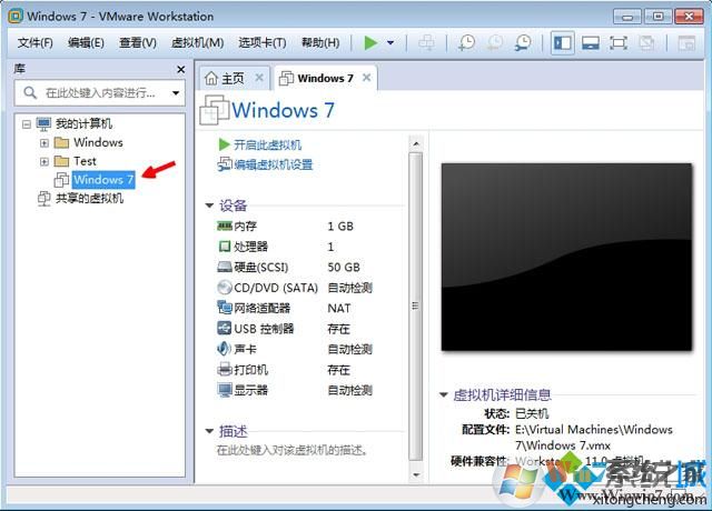 VMware Workstation8