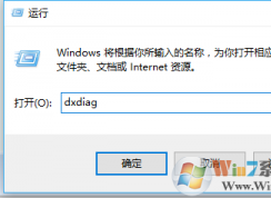 win10ҳȫƵͿסô죿