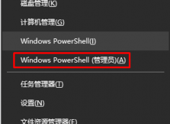 Win10wifiȵ1203Ľ