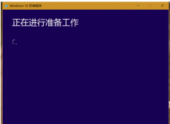 win10ٷ澵iso ؽ̳