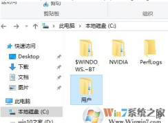 Win10˻֮ͼ겻ô죿