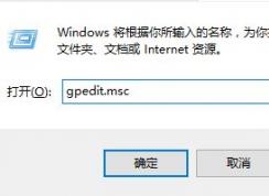 win10ϵͳbitlocker޷ҲtpmĽ