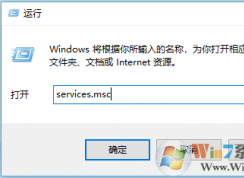 win10Ӧ̵걨0x80070426޸