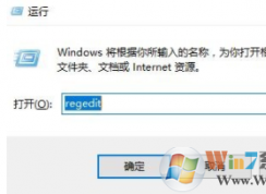 win10ϵͳҼʼ˵򲻿ô죿