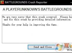 win10 1709гԼBATTLEGROUNDS Crash Reporterô?