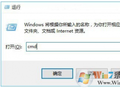 win10ϵͳβ鿴װڣ