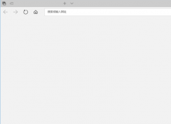 win10edge򿪺հ޷ҳ޸