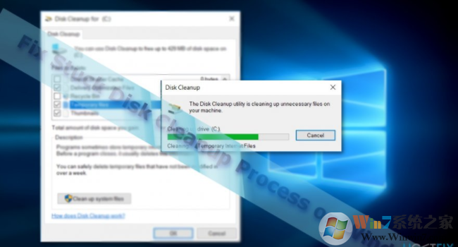 ޸Stuck Disk Cleanup