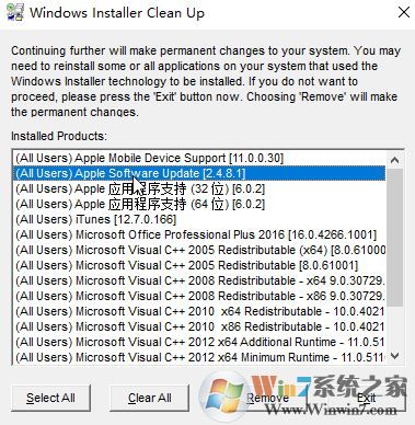 ΢Windows Installer Clean up Utility v4.71.1015