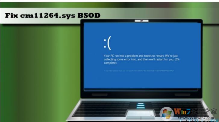 ʾcm11264.sys BSOD