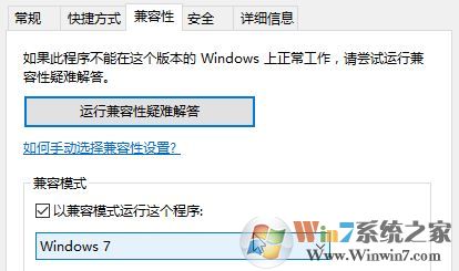 win10нӴmfc application ֹͣĽ