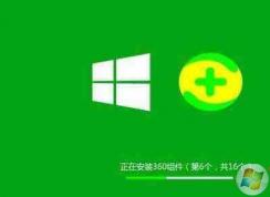 Windows10ϵͳбҪװ360ȫʿɱ