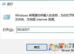 win10ϵͳwan miniport޷жصĽ