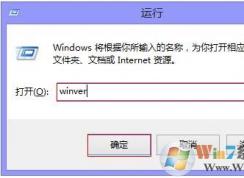 Windows?δ򿪹windows鿴ϵͳ汾