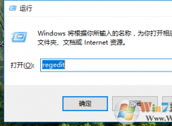 win10ϵͳҼ½ѡʧ޸