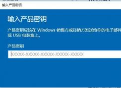 Windows10θƷԿ