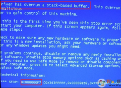 win10ϵͳʾDRIVER_OVERRAN_STACK_BUFFER BSOD޸