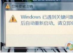 Windowsؼ,һӺԶ޸