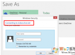 win10ϵͳOneDriveӵd.docs.live.net ƾݡ޸