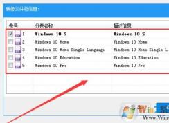 Windows10汾ôɾİ汾С