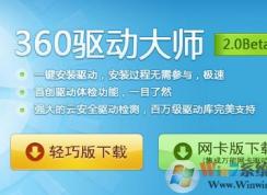 win10¼鿴 ⵽һ TDI ɸѡ δͨMicrosoft ֤ô?