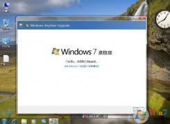 Win7רҵôWin7콢?ϸͼ