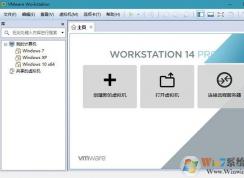 Win10 vmware workstation pro 14ͺĽ