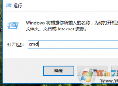 win10޷ô죿