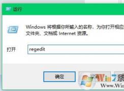 win10ϵͳʾ˻δõվ¼Ȩ޸