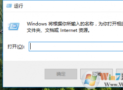 win10ϵͳ뷨򲻿޷ô죿