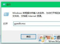 win10ϵͳ°汾/ɰ汾ͨ /˯߻ѲҪ½ķ