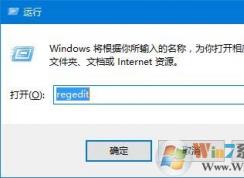 win10ϵͳ޷ͥʾͥʱ󡱵Ľ