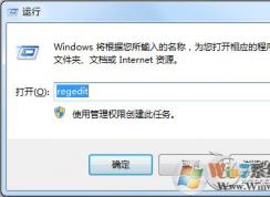 Win7ûļUser¶һAdministrator.xxx޸