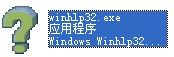 winhlp32.exe XPWin10