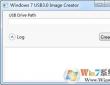 intel USB3.0ע빤|Win7 USB3.0 Creator V3