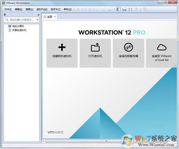 vmware workstation 12 pro()İ+к