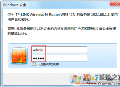 tplinkʼ룬TPLink·Ĭ