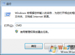 Win7ϵͳʹchkdsk޸̵ķ