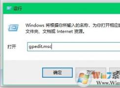 Win7ϵͳ޷Windows Defenderʾ0x80070643