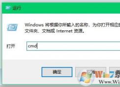 win10ϵͳδ޷ɾļУ