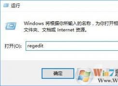 Win10˯ģʽ²жķ