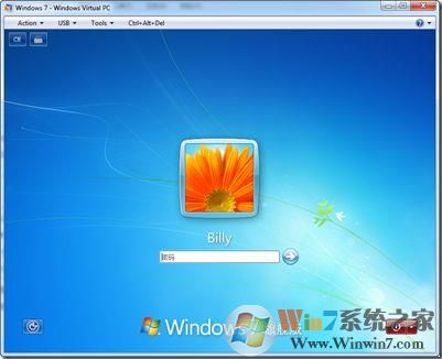 Windows Virtual PC(Windows)
