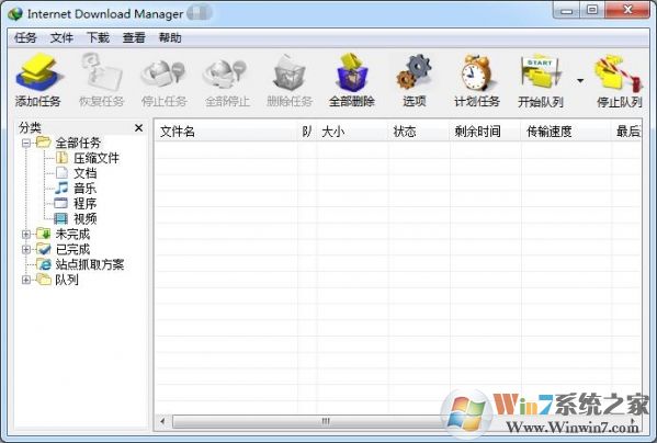Internet Download ManagerIDM v6.5ע